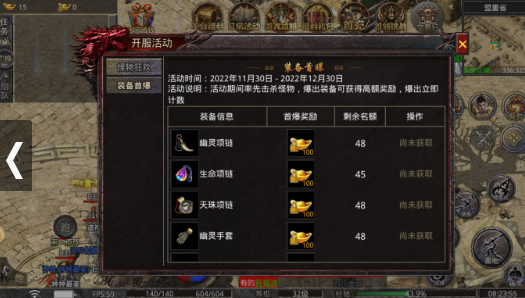 微信截图_20230803110441.png