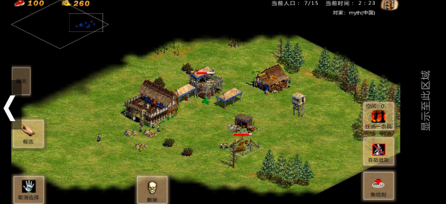 微信截图_20230803115612.png