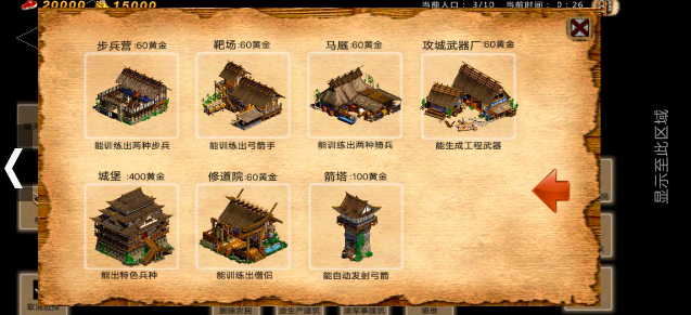 微信截图_20230803115618.png