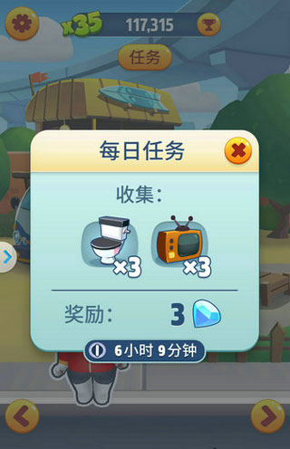 汤姆猫跑酷破解版内购免费版