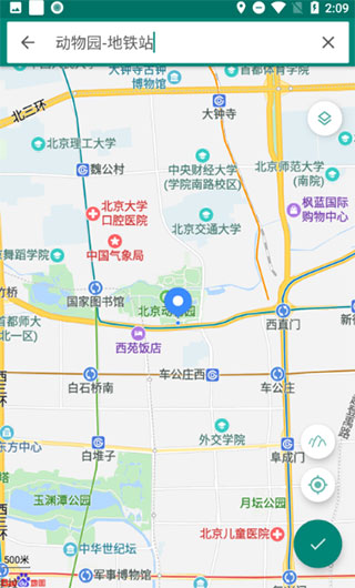 fake location破解版