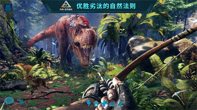 方舟MOD内置修改器破解版