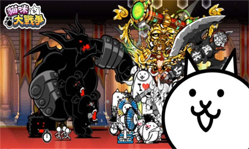 猫咪大战争9999999罐头版