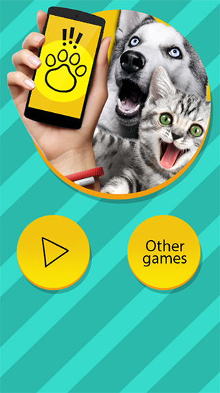 猫狗翻译器免费版