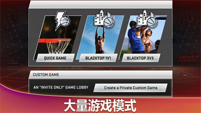 nba2k20破解版无限金币