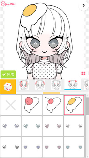 picrew.me