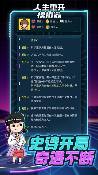 777.jpg