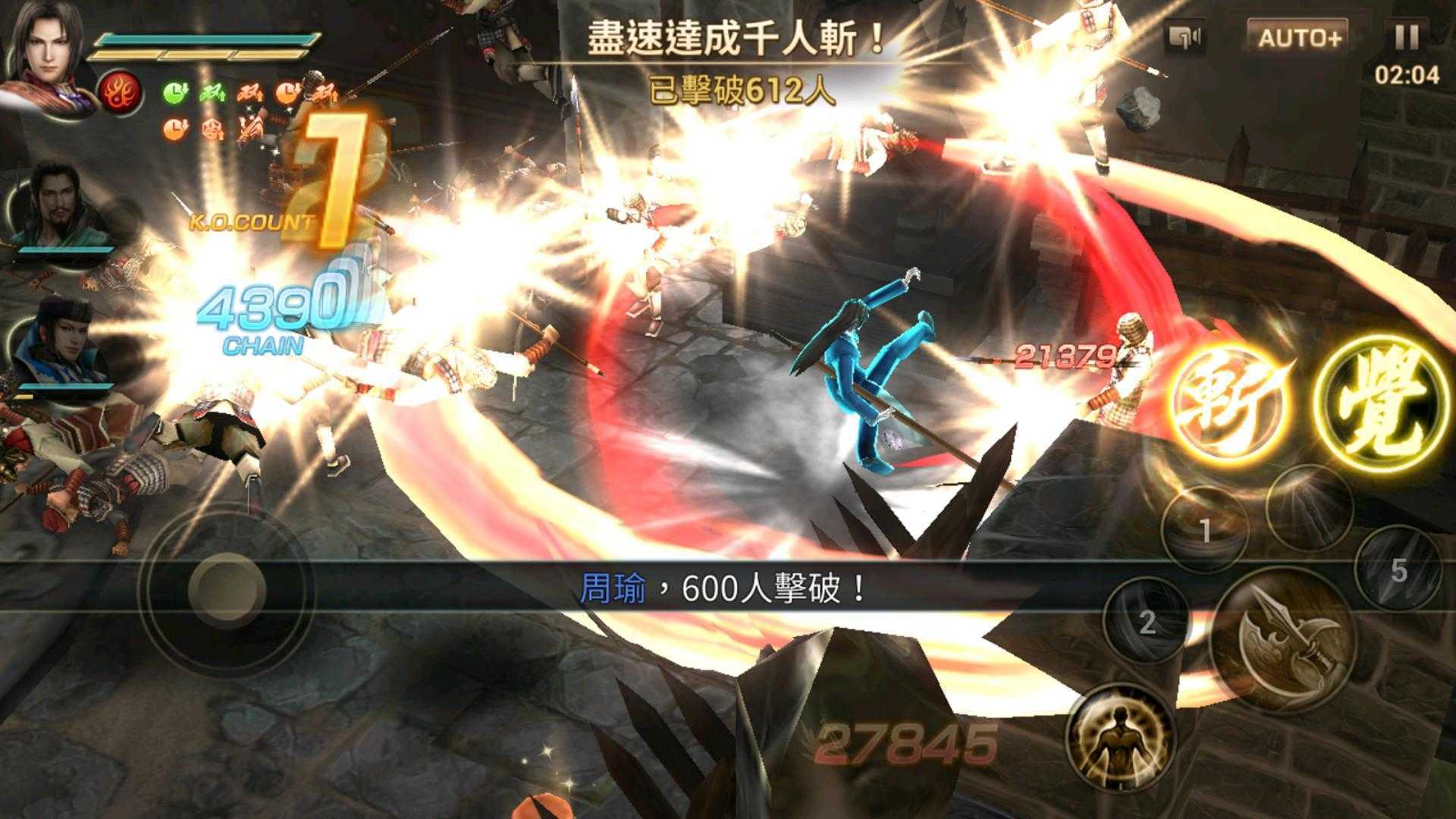 333.jpg