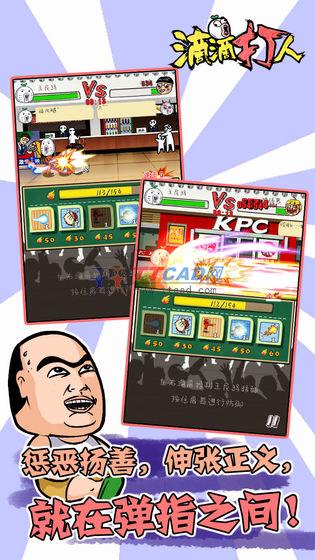 66.jpg