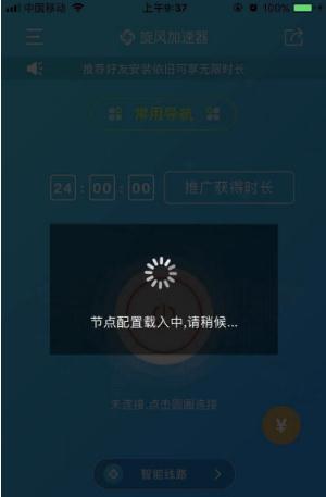 1698996222143679.jpg 3.jpg