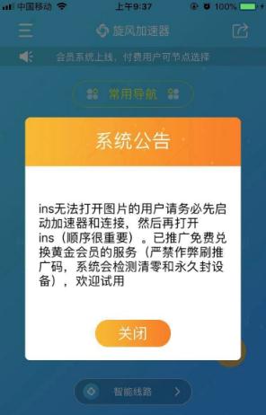 1698996228360655.jpg 33.jpg