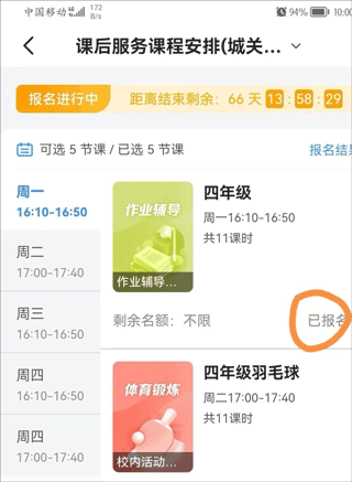 1699237077291692.png 8888888.png