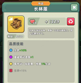 22.png