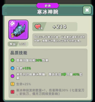 222.png