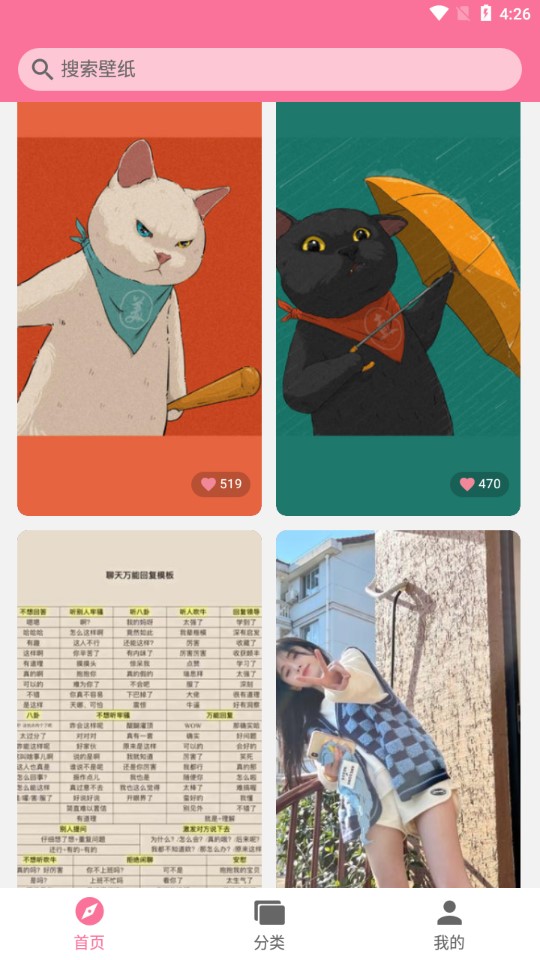 1702113737139765.jpg 0.jpg