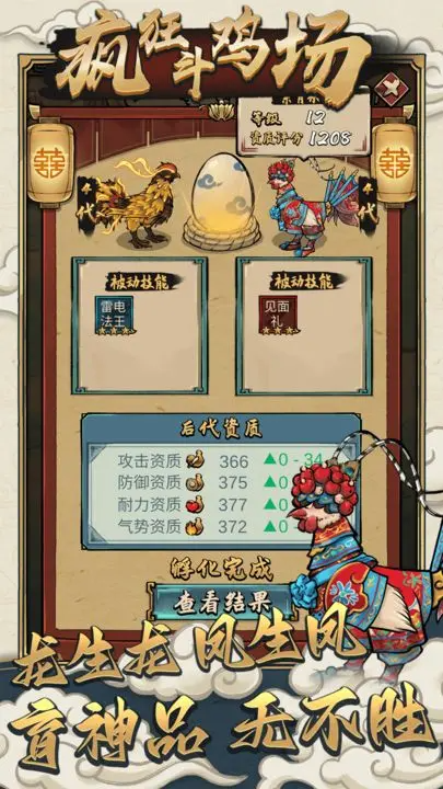 55.png